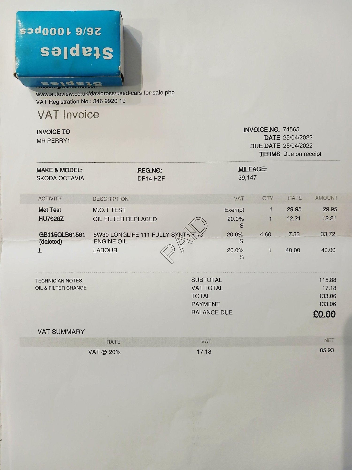 Used Skoda Octavia 2014 for sale - 76991543: Photo 11