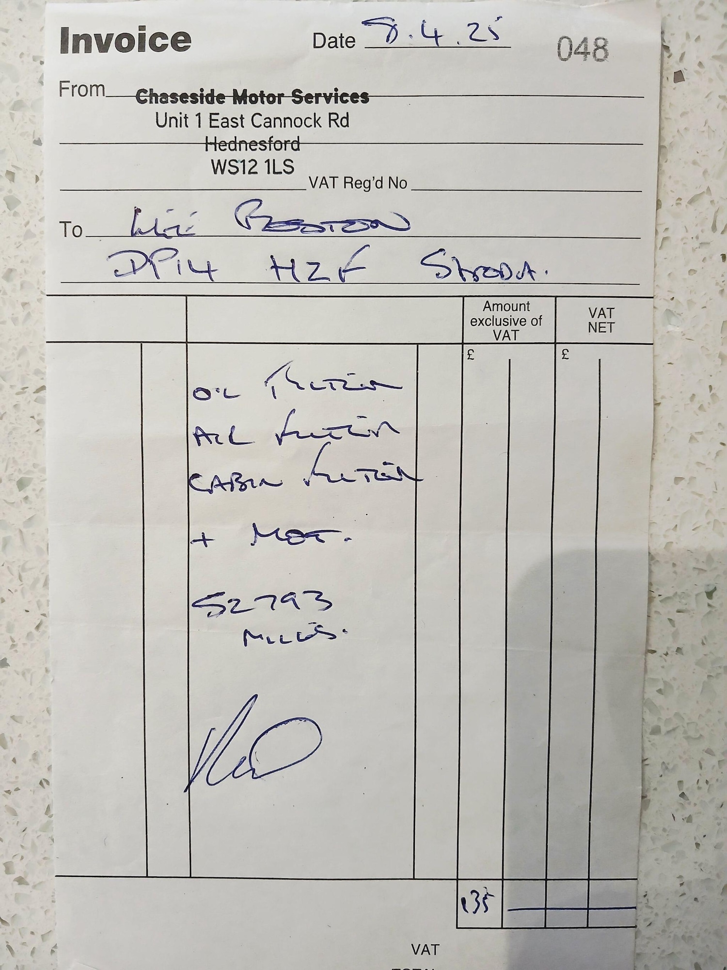 Used Skoda Octavia 2014 for sale - 76991543: Photo 7