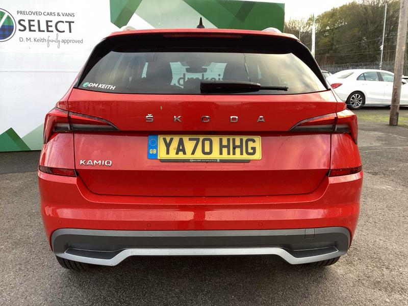 Used Skoda Kamiq 2020 for sale - 76797024: Photo 7