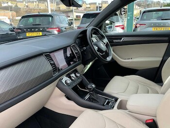 Used Skoda Kodiaq undefined for sale - 78443018: Photo