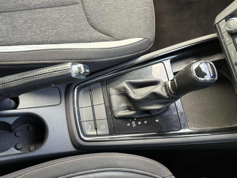 Used Skoda Kamiq 2020 for sale - 76738901: Photo 17