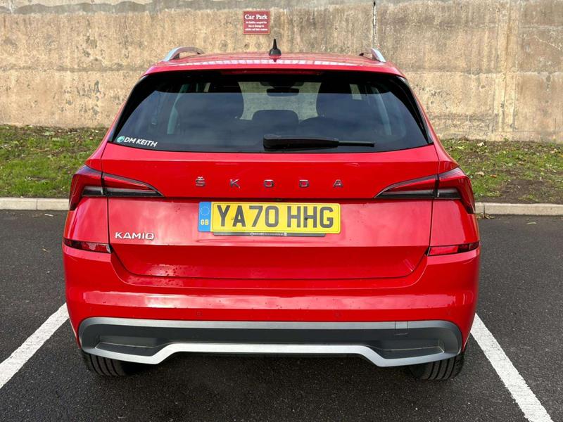 Used Skoda Kamiq 2020 for sale - 76738901: Photo 8