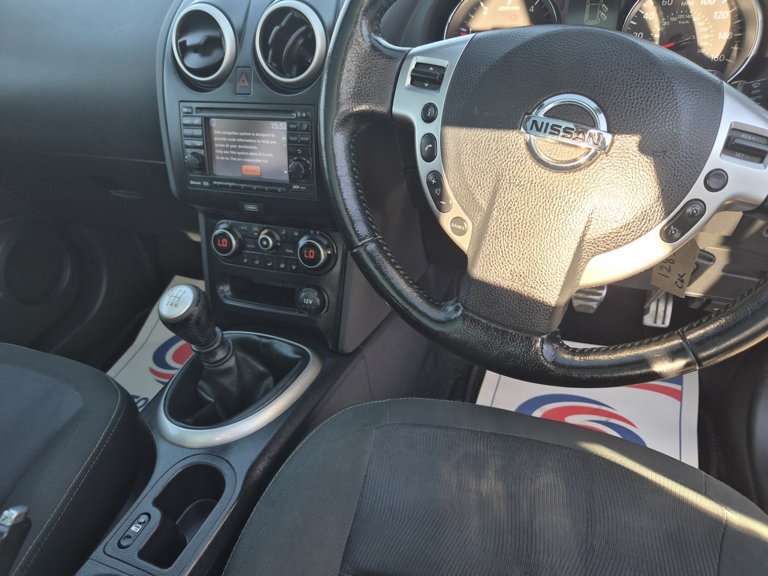 Used Nissan Qashqai 2012 for sale - 77921252: Photo 17