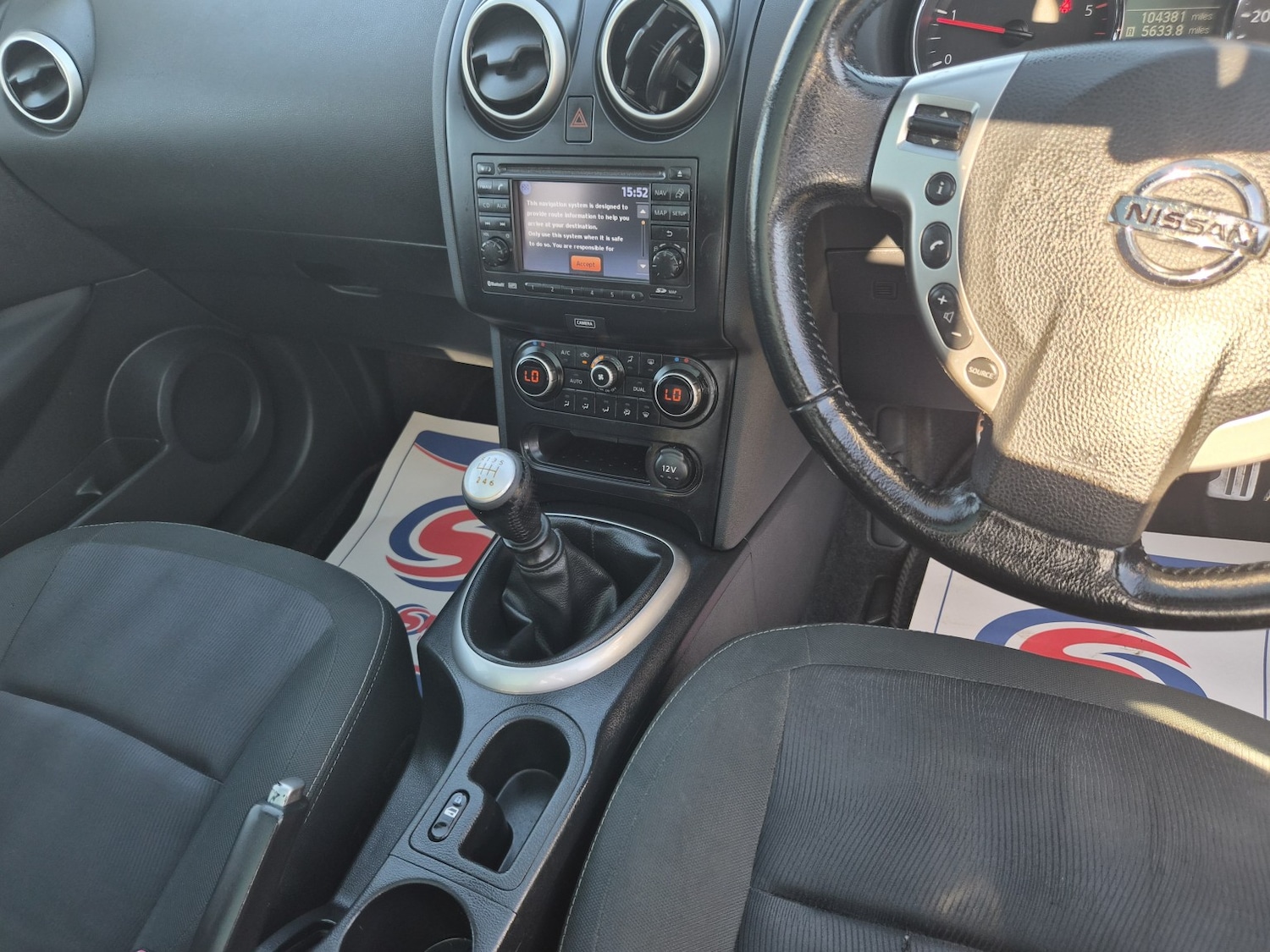 Used Nissan Qashqai 2012 for sale - 77921252: Photo 18