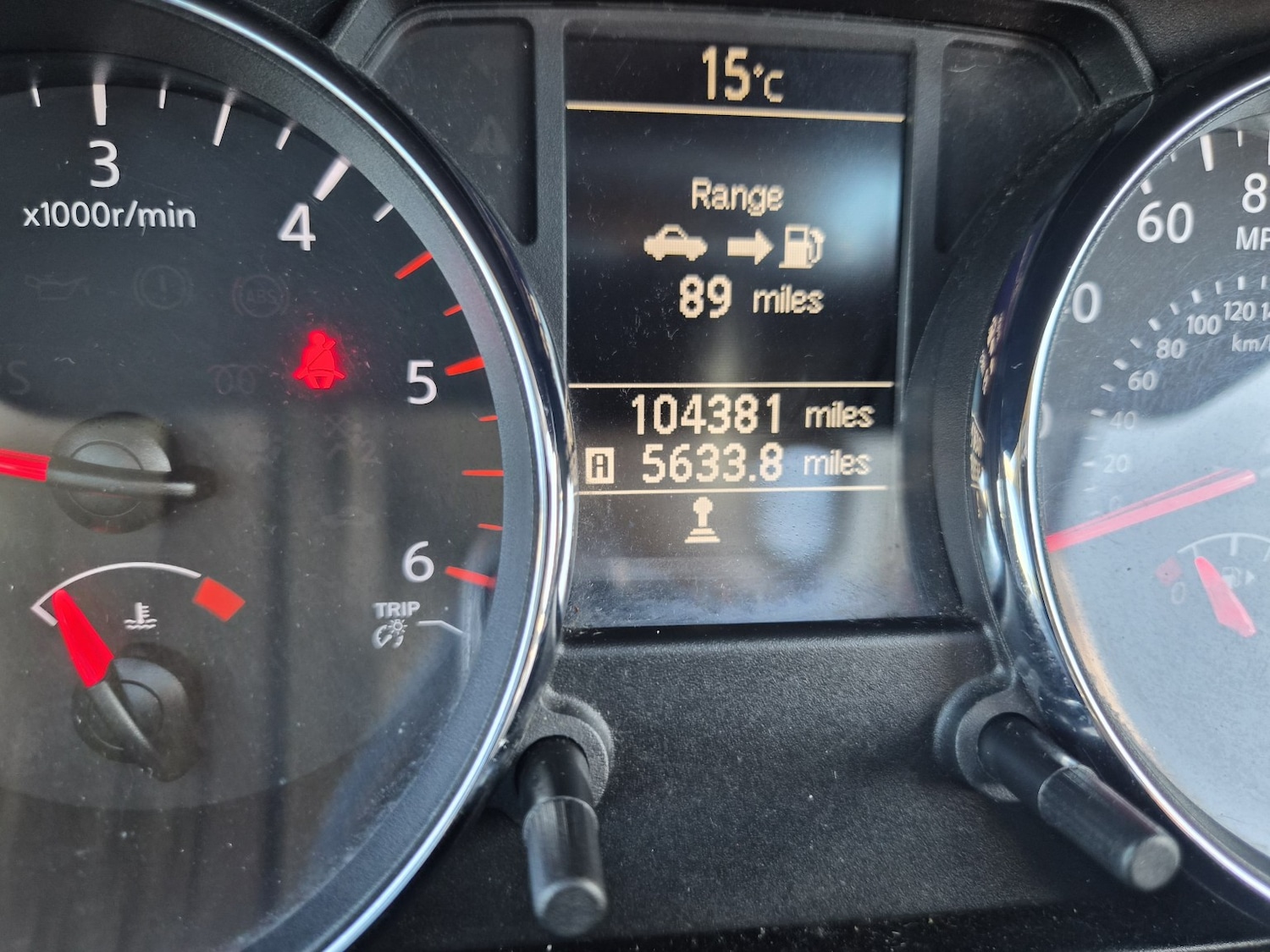 Used Nissan Qashqai 2012 for sale - 77921252: Photo 21