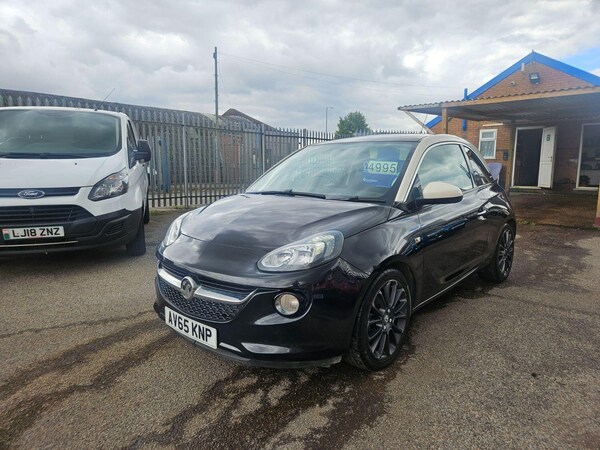Used Vauxhall ADAM 2015 for sale - 75178178: Photo 1