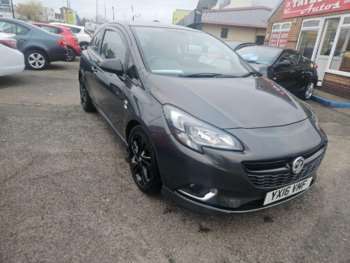 Used Vauxhall Corsa 2016 for sale - 73837954: Photo