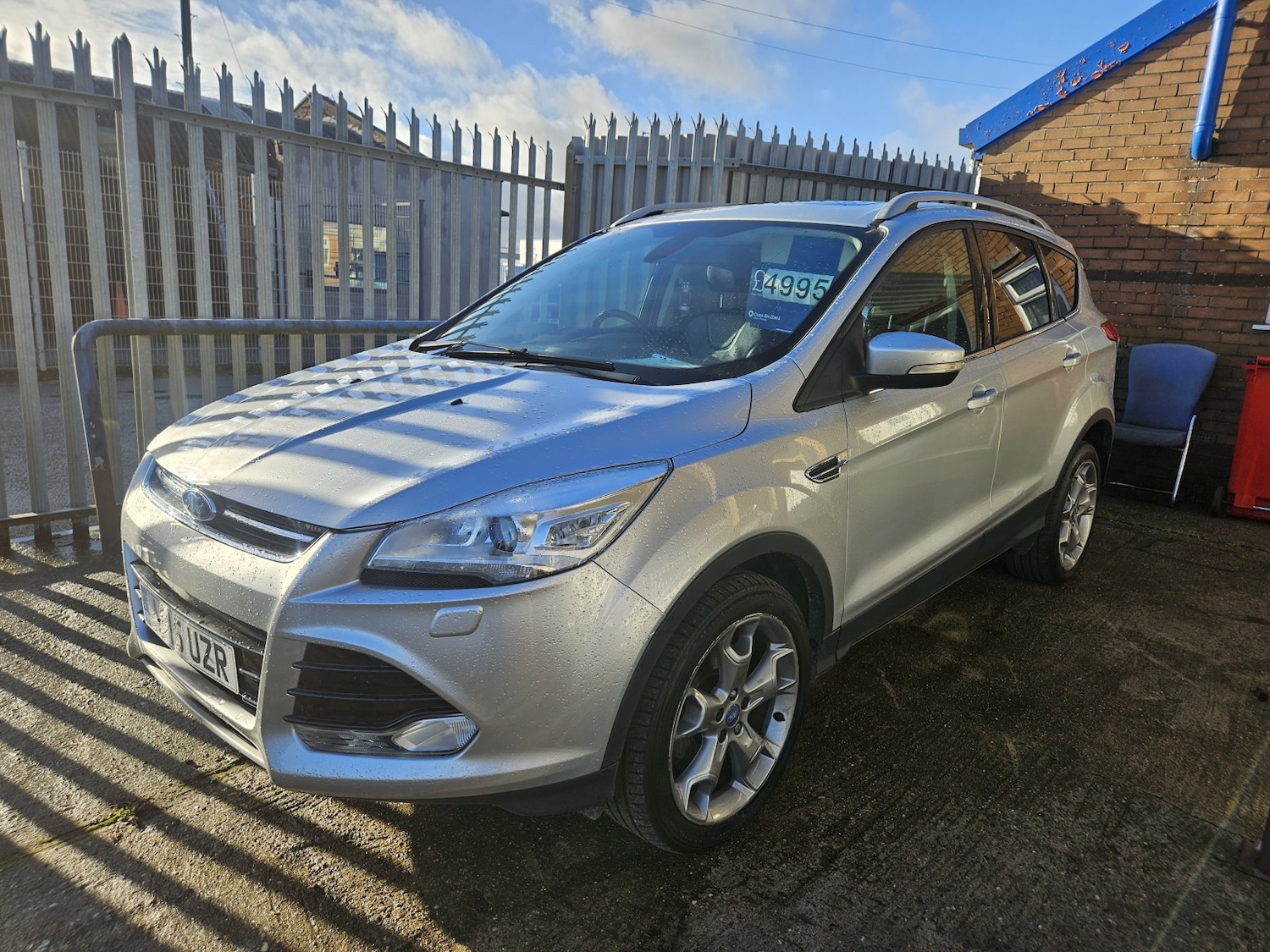 Used Ford Kuga 2015 for sale - 76536782: Photo 1