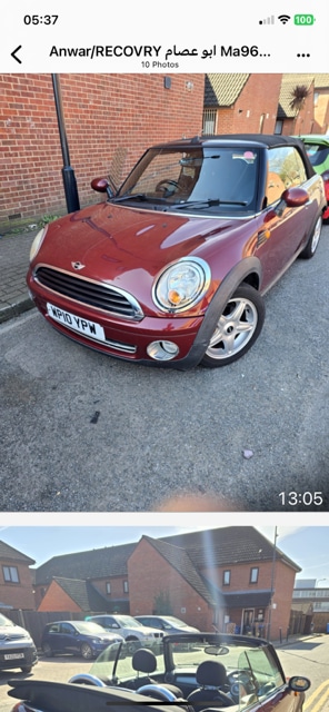 Vehicle 1