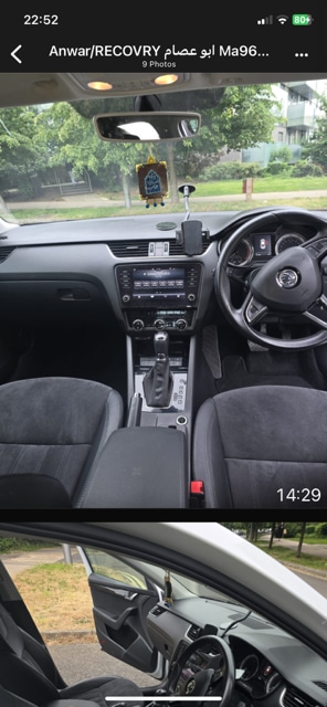 Vehicle 18