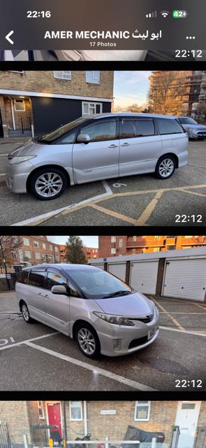 Used Toyota Estima 2019 for sale - 76668308: Photo 1