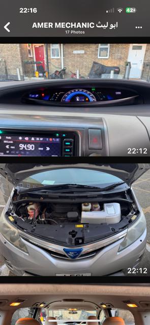 Used Toyota Estima 2019 for sale - 76668308: Photo 8