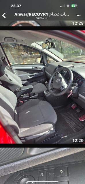 Used Vauxhall Zafira 2013 for sale - 76668309: Photo 10