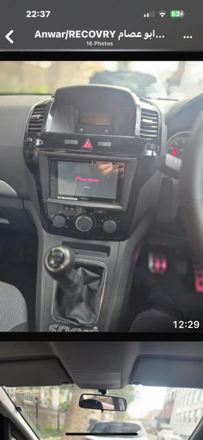 Used Vauxhall Zafira 2013 for sale - 76668309: Photo 11