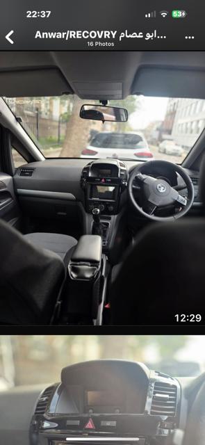 Used Vauxhall Zafira 2013 for sale - 76668309: Photo 12