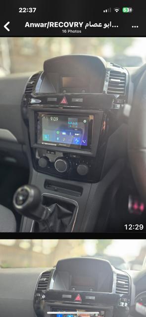 Used Vauxhall Zafira 2013 for sale - 76668309: Photo 13