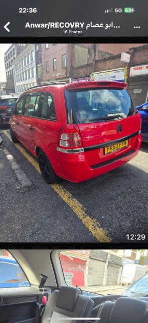 Used Vauxhall Zafira 2013 for sale - 76668309: Photo 4
