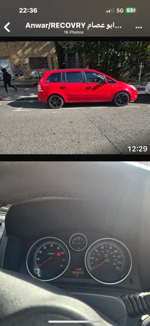 Used Vauxhall Zafira 2013 for sale - 76668309: Photo 8