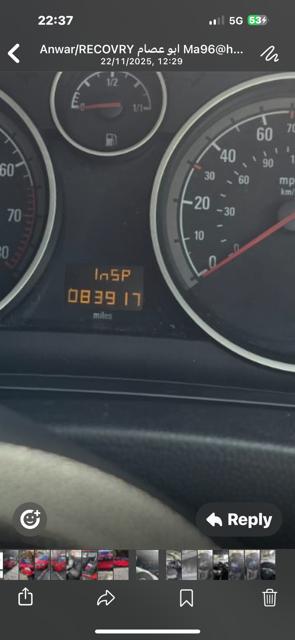 Used Vauxhall Zafira 2013 for sale - 76668309: Photo 9