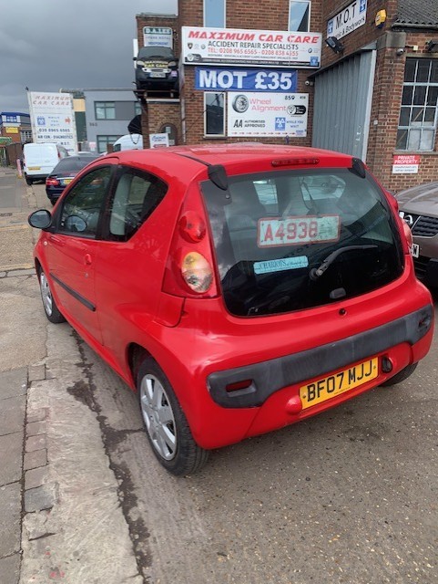 Vehicle 3