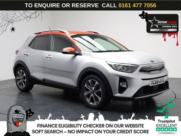 Used Kia Stonic 2018 for sale - 76266900: Photo 1