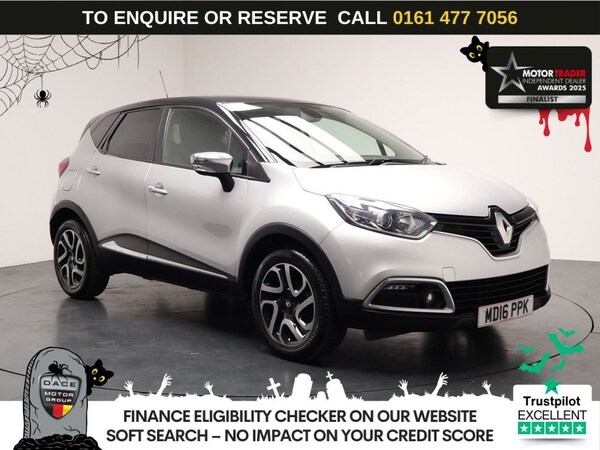 Used Renault Captur 2016 for sale - 76028999: Photo 1