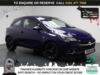 Used Vauxhall Corsa 2018 for sale - 76280171: Photo