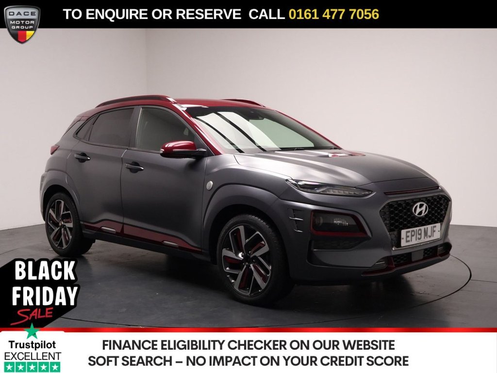 Used Hyundai KONA 2019 for sale - 76132257: Photo 1