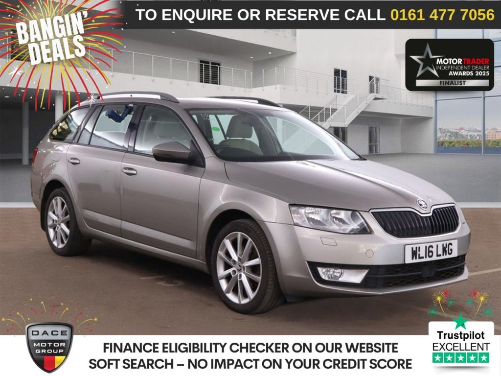 Used Skoda Octavia 2016 for sale - 76454752: Photo 1
