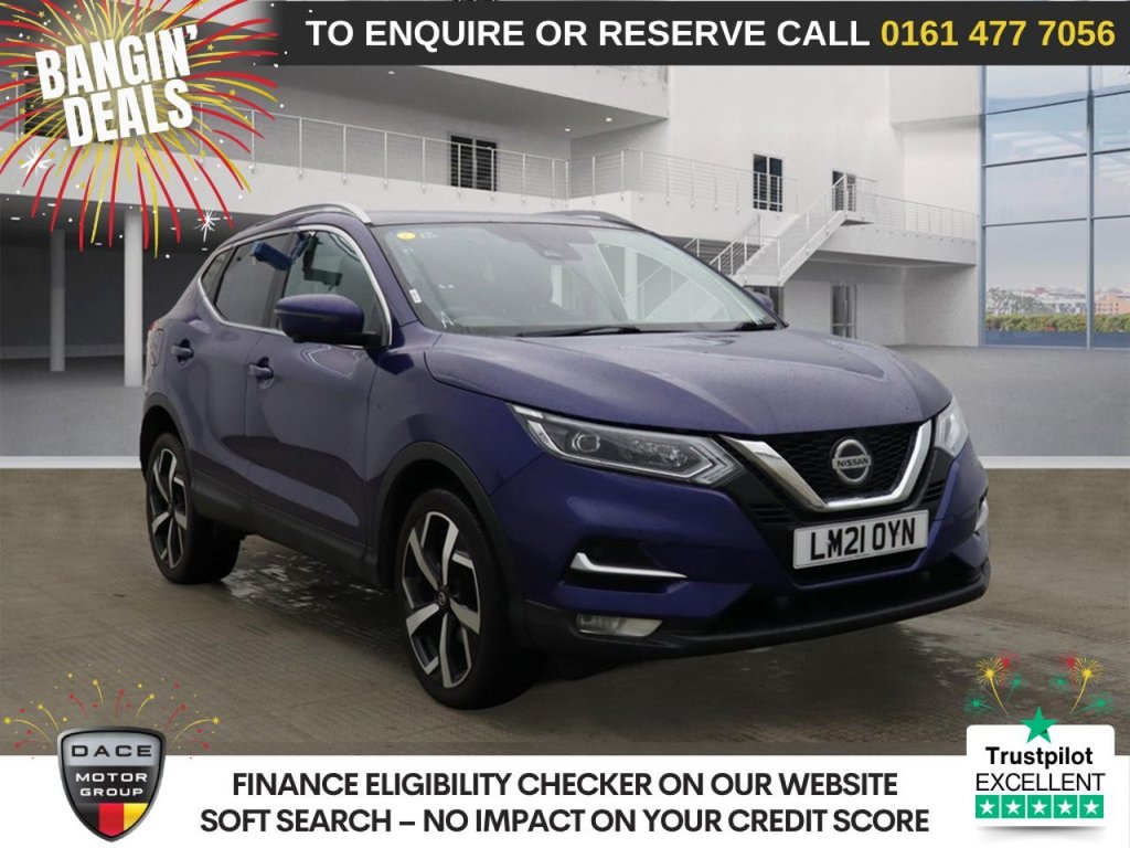 Used Nissan Qashqai 2021 for sale - 76547075: Photo 1