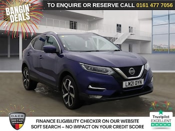 Used Nissan Qashqai 2021 for sale - 76547075: Photo