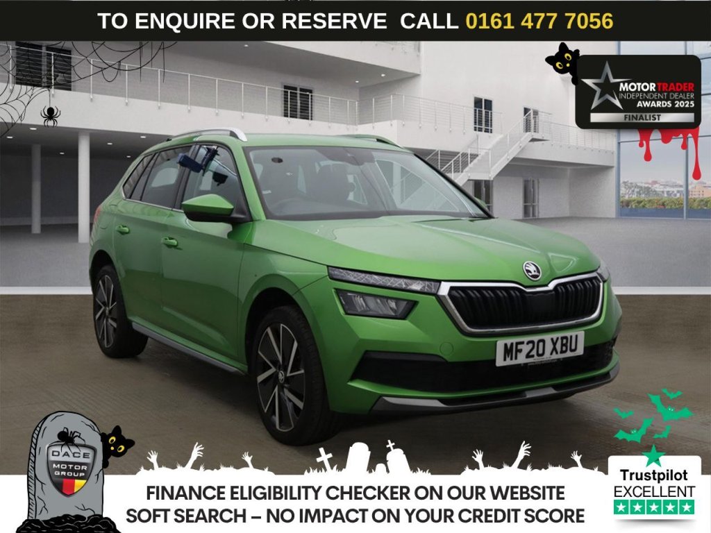 Used Skoda Kamiq 2020 for sale - 76367699: Photo 1