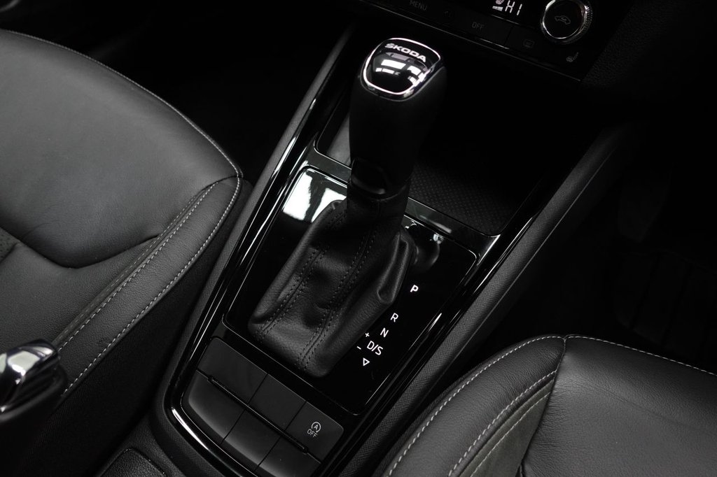 Used Skoda Kamiq 2020 for sale - 76367699: Photo 43