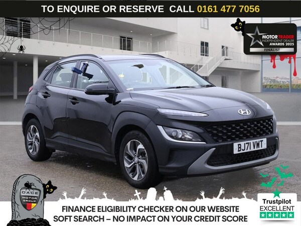 Used Hyundai KONA 2021 for sale - 76132261: Photo 1
