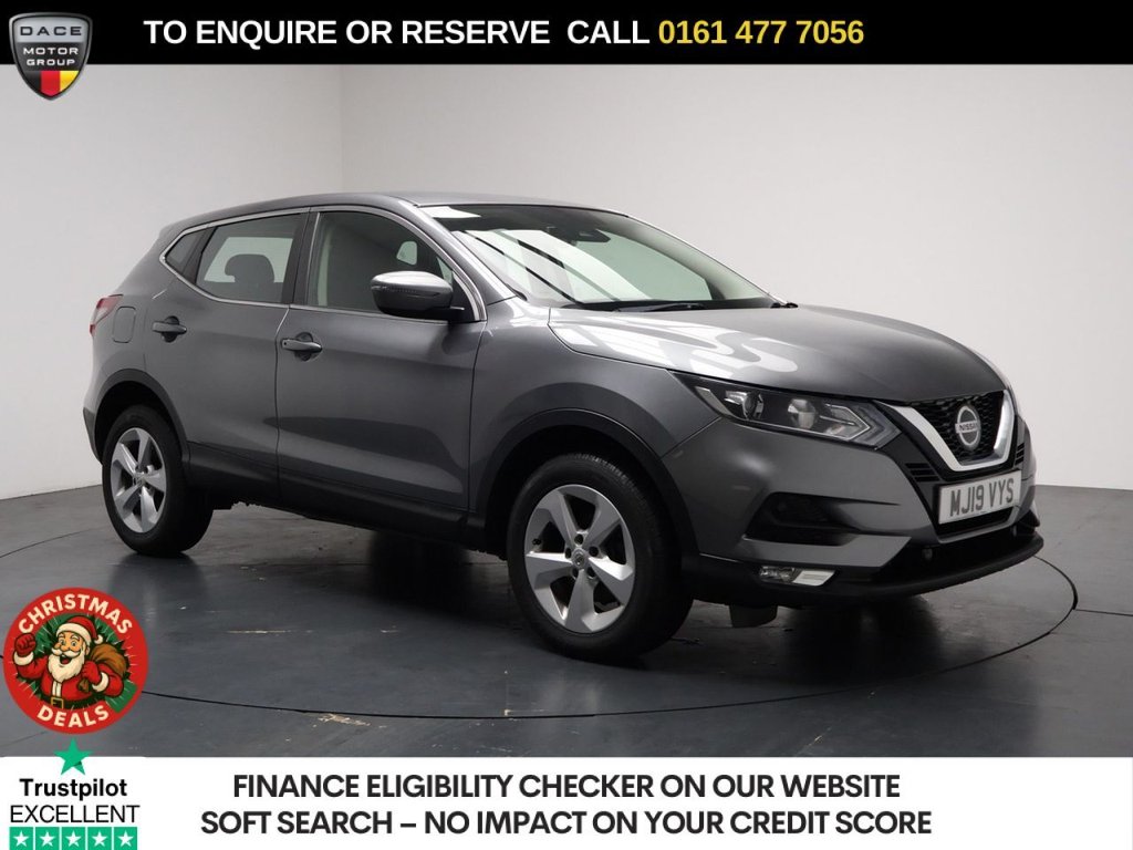 Used Nissan Qashqai 2019 for sale - 76698585: Photo 1