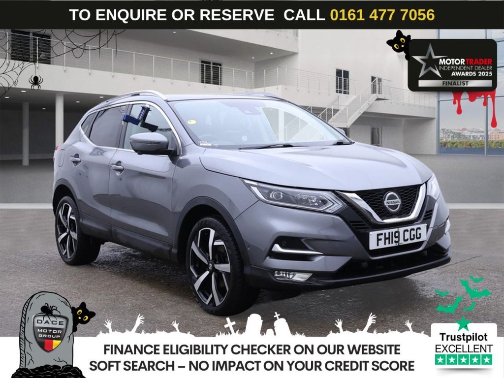 Used Nissan Qashqai 2019 for sale - 76333951: Photo 1