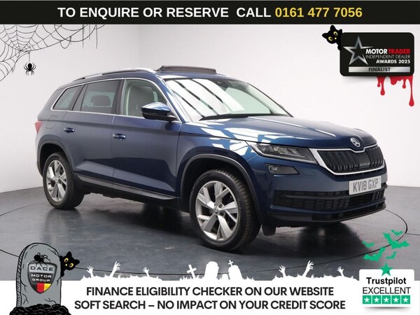 Used Skoda Kodiaq 2018 for sale - 75630591: Photo 1