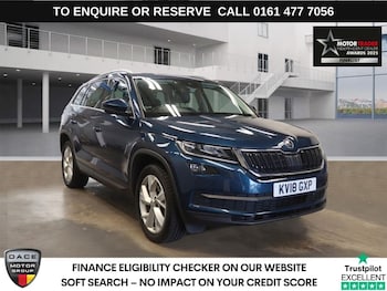 Used Skoda Kodiaq 2018 for sale - 75630591: Photo