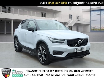Used Volvo XC40 2021 for sale - 77507886: Photo