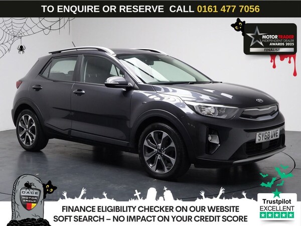 Used Kia Stonic 2018 for sale - 76202939: Photo 1