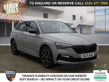 Used Skoda Scala 2021 for sale - 76547076: Photo