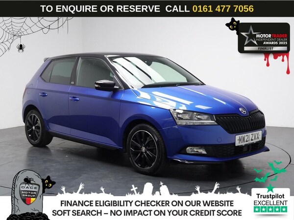 Used Skoda Fabia 2021 for sale - 75693171: Photo 1