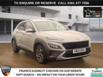 Used Hyundai KONA 2021 for sale - 74953825: Photo