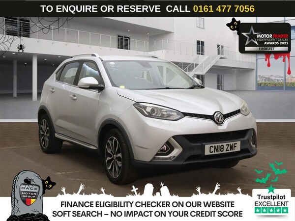 Used MG GS 2018 for sale - 76010311: Photo 1