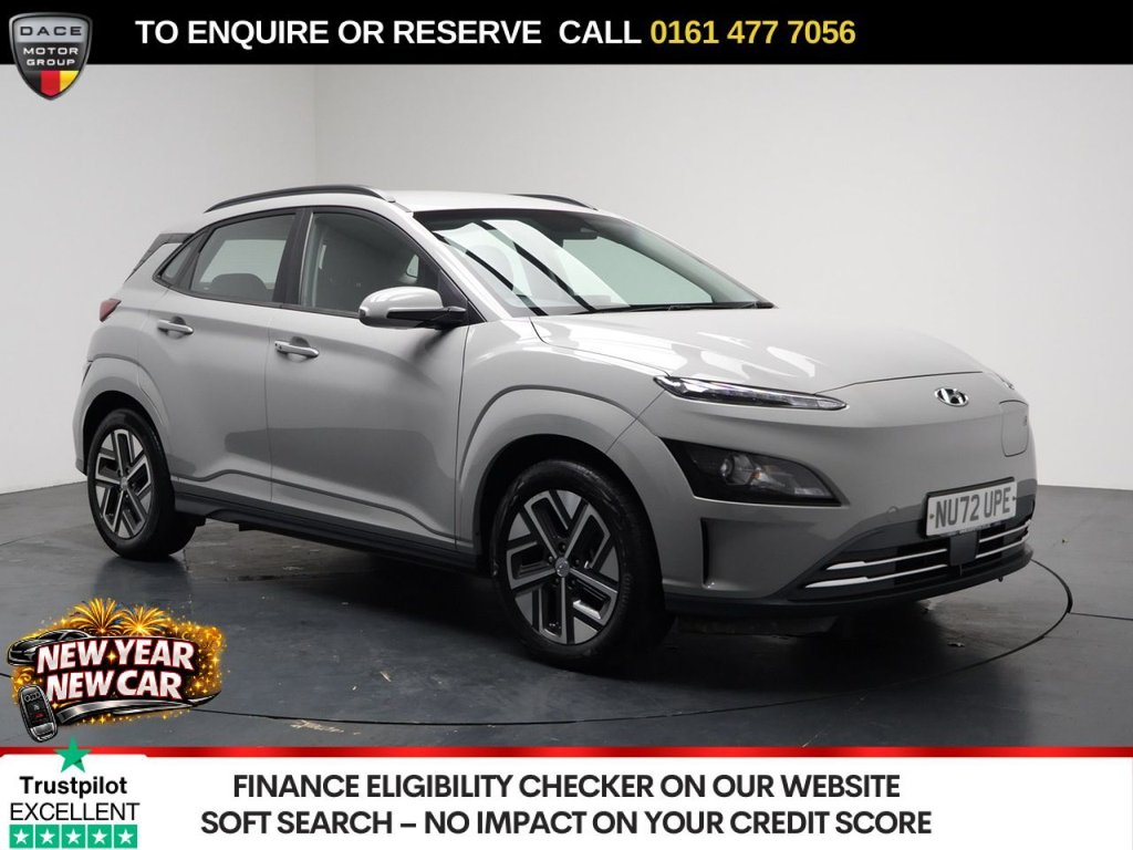 Used Hyundai KONA 2022 for sale - 77321391: Photo 1