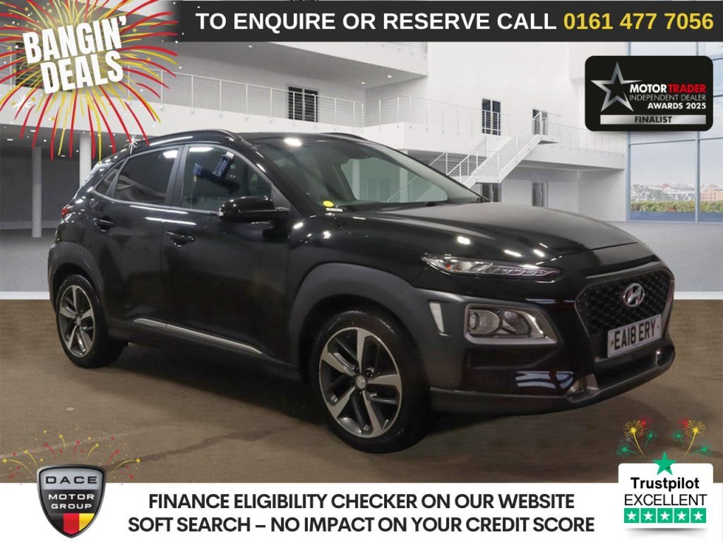 Used Hyundai KONA 2018 for sale - 76367893: Photo 1