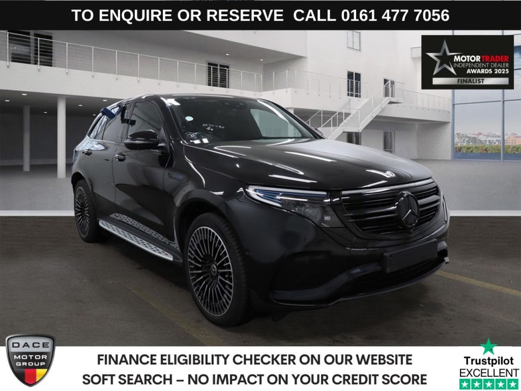 Used Mercedes-Benz EQC 2020 for sale - 76106094: Photo 1