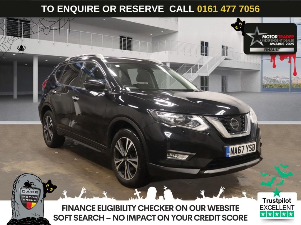 Used Nissan X-Trail 2017 for sale - 76367705: Photo 1