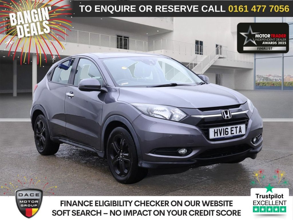 Used Honda HR-V 2016 for sale - 76570521: Photo 1