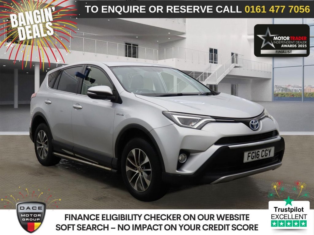 Used Toyota RAV4 2016 for sale - 76496685: Photo 1
